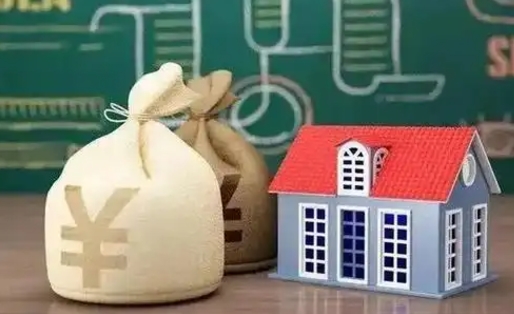 南阳离职公积金帮取（离职人员取公积金）